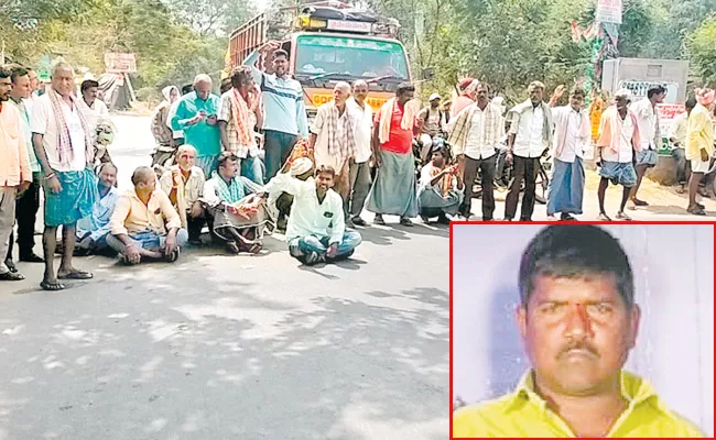 Road accident while returning without unloading - Sakshi