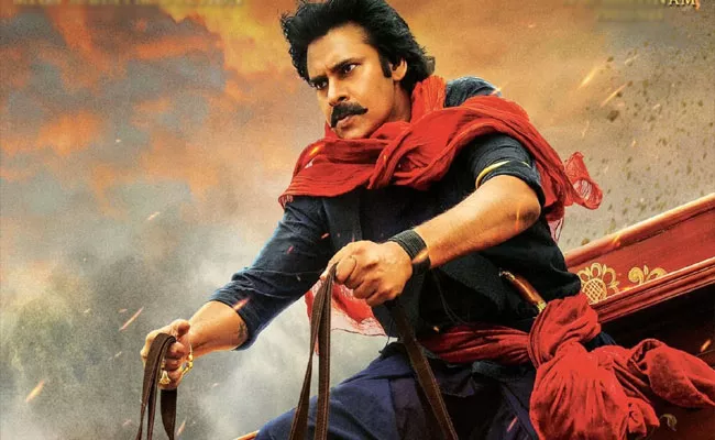 Pawan Kalyan Hari Hara Veera Mallu Movie Shooting Set Major Fire Breaks Out - Sakshi