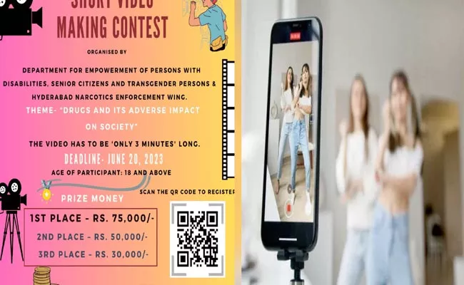 Telangana: Short Video Making Contest Drugs Its Impact on Society - Sakshi