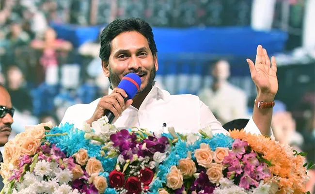 CM Jagan Speech At Bhogapuram Public Meeting - Sakshi