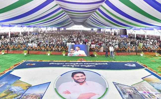 Huge Response To Cm Jagan Vishakha And Vizianagaram Tour - Sakshi