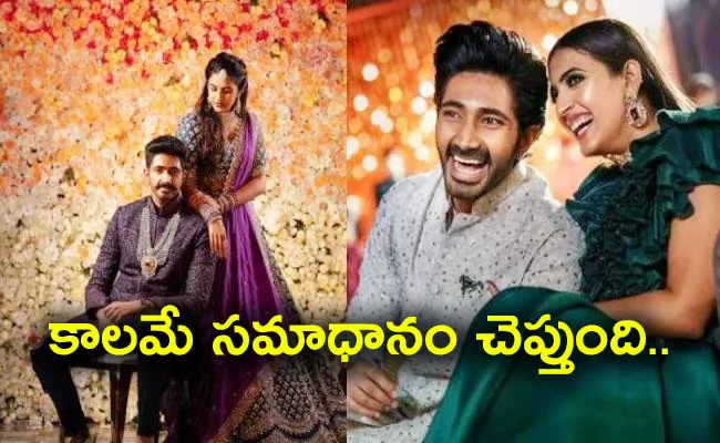 Niharika Konidela Shares Cryptic Post Amid Divorce Rumours - Sakshi