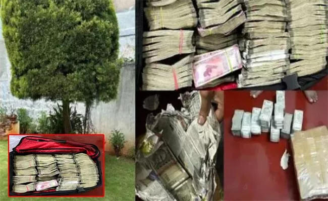 IT Seized 1Cr Rupees From House Of Subramania Rai In Mysore - Sakshi