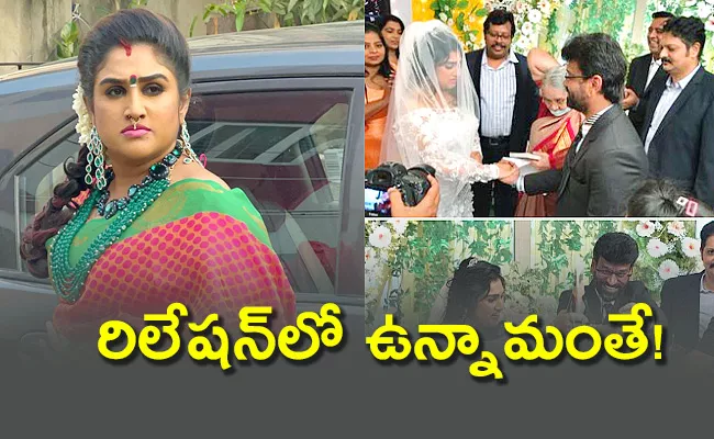 Vanitha Vijaykumar Denies Marrying Peter Paul - Sakshi