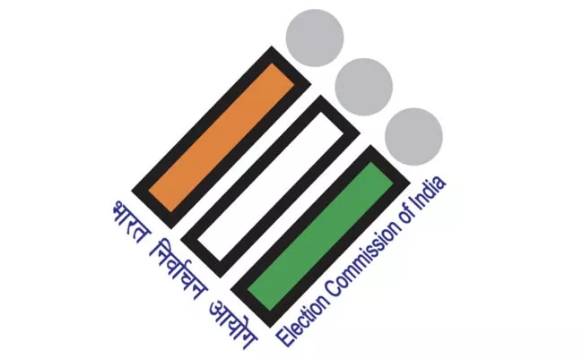 Central Election Commission angry on BJP and congress - Sakshi