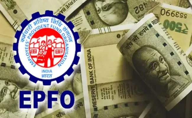 Epfo Date Extension For Higher Pension - Sakshi