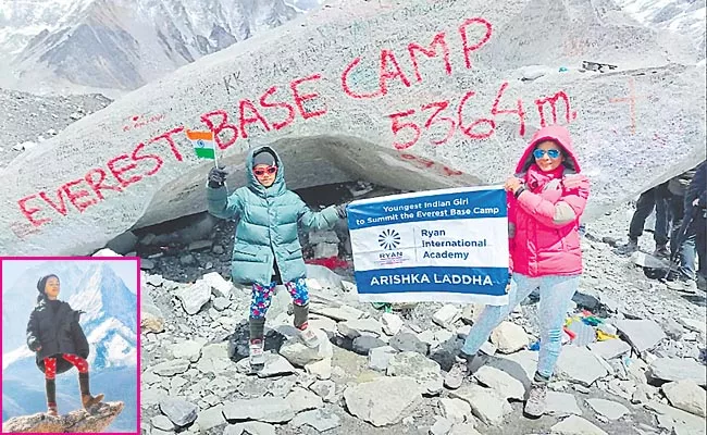 A childs feet on Mount Everest - Sakshi