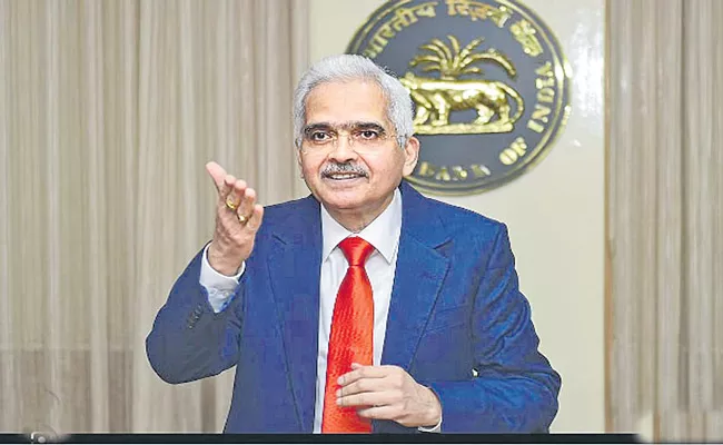 RBI Found Gaps In Corporate Governance At Banks Despite Guidelines - Sakshi