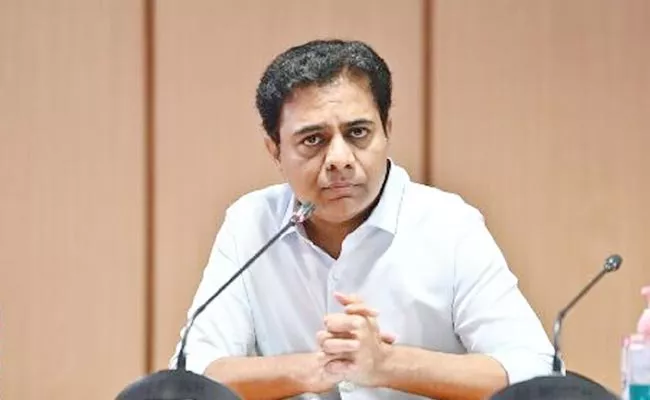 KTR Says Southern states Grossly Unfair Lok Sabha Delimitation - Sakshi