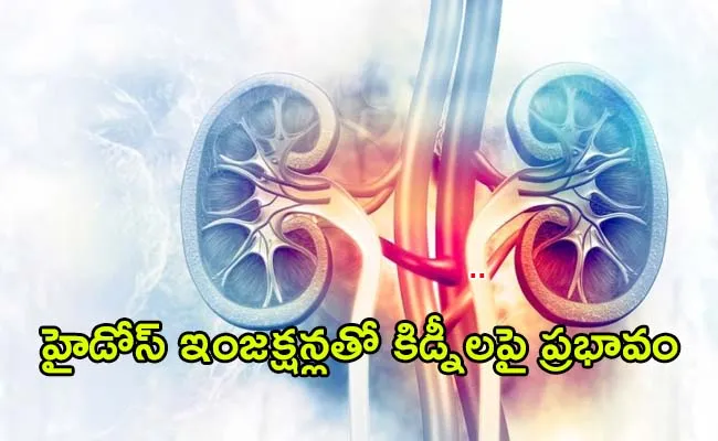 Kidney disease problem with Hydros injection  - Sakshi