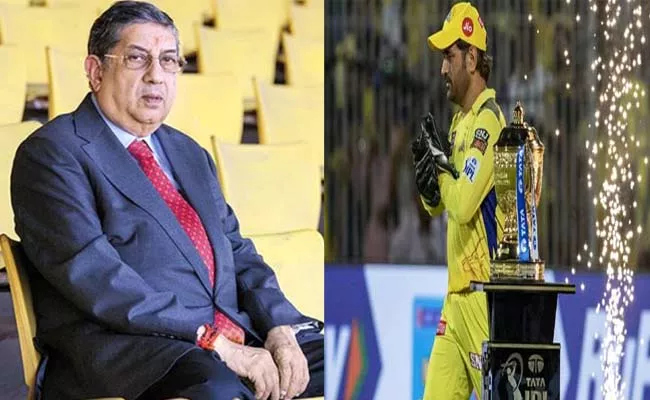 IPLVictory CSK owner N Srinivasan lauds MS Dhoni details inside - Sakshi