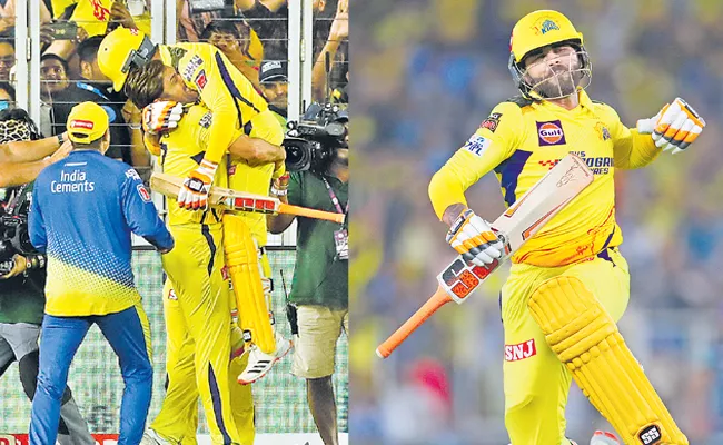 Chennai Super Kings won the IPL title for the fifth time - Sakshi