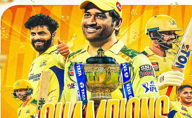 IPL 2023: Orange Cap Purple Cap Award Winners Prize Money Details - Sakshi