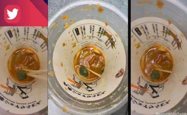 Japanese Man Finds Live Frog in Noodles Ordered From popular Restaurant - Sakshi