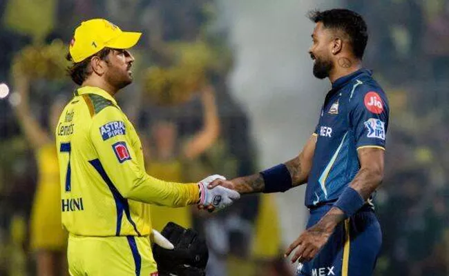 IPL 2023 Final Hardik Pandya: I Dont Mind Losing To MS Dhoni - Sakshi