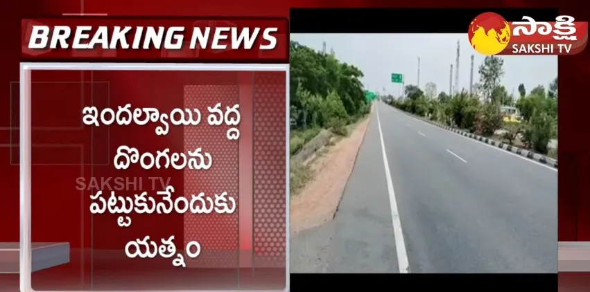 Police Vs Thieves In Nizamabad District