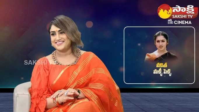 Vanitha Vijayakumar About Jr Ntr And Allu Arjun