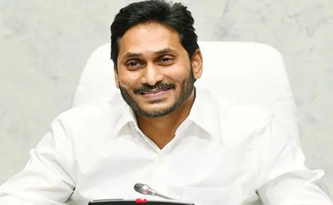 CM YS Jaganmohan Reddy will visit Guntur and Kurnool Districts Tomorrow - Sakshi