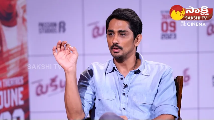 Hero Siddharth Exclusive Interview