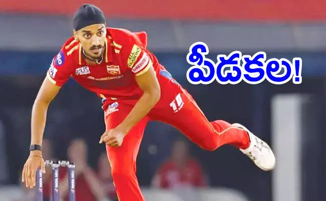 IPL 2023: Deep Dasgupta Feels Arshdeep Expensive Spell Confidence Has Taken Hit - Sakshi