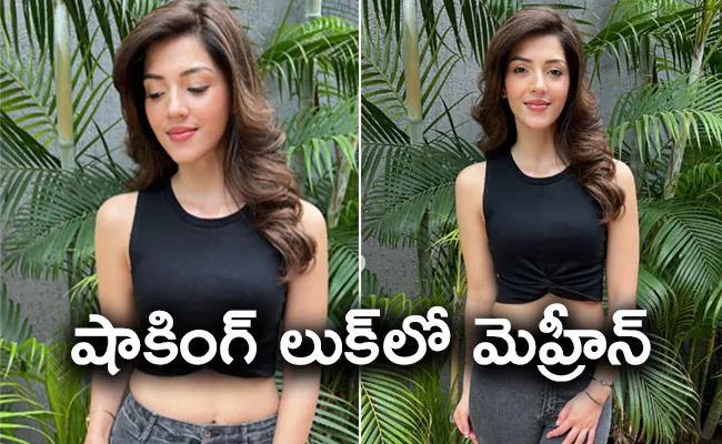 Heroine Mehreen Pirzada New Look Photos Goes Viral - Sakshi