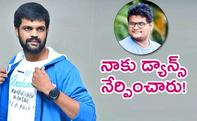 Jabardasth Comedian Open About Choreographer Chaitanya Suicide - Sakshi