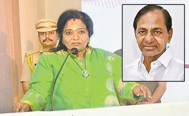 Tamilisai Soundararajan Comments On Telangana New Secretariat - Sakshi