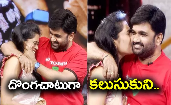 Director Maruthi, Veenaraga Spandana Love Story - Sakshi