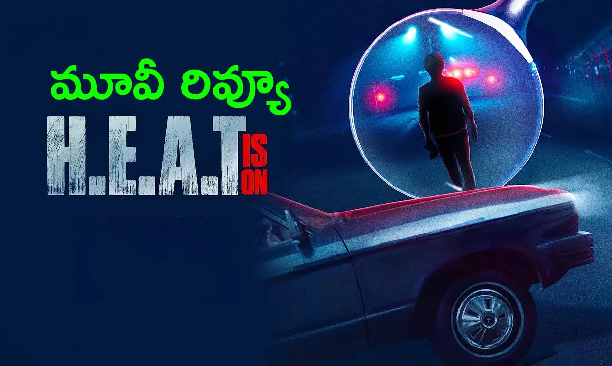 Heat Movie Review And Rating - Sakshi