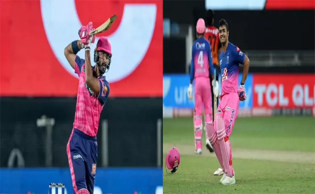 IPL 2023: Fans Slam Padikkal And Riyan Parag After Losing To Gujarat Titans - Sakshi