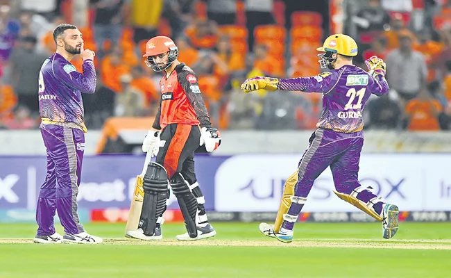 IPL 2023: Kolkata Knight Riders defeat Sunrisers Hyderabad by 5 runs - Sakshi