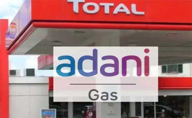 Adani Total Gas auditor resigns - Sakshi