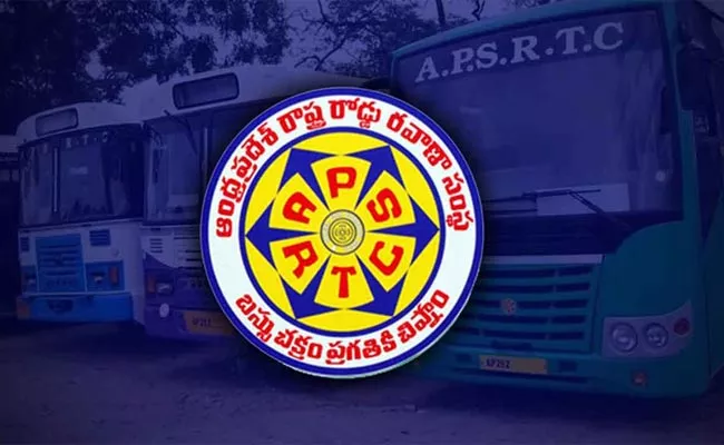 Multi City Ticketing Facility At APSRTC - Sakshi