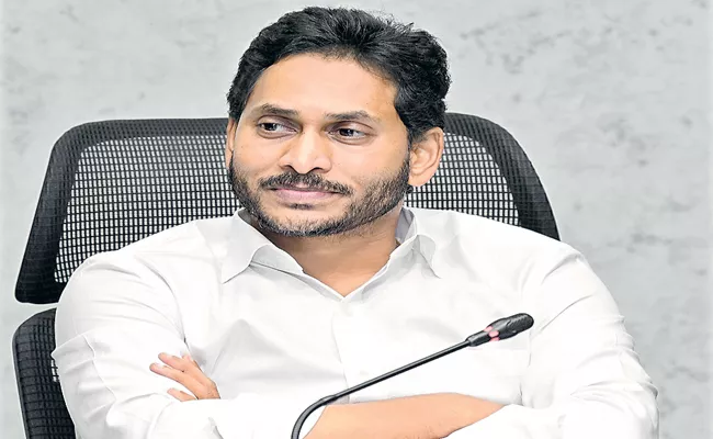 CM Jagan Mandate authorities on Crop Damages With Untimely rains - Sakshi