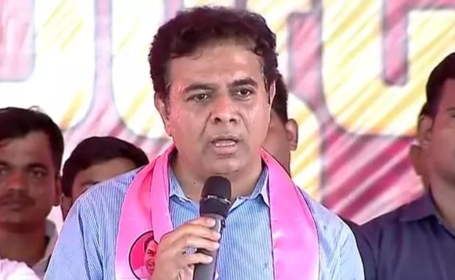 KTR Slams Bandi Sanjay At Husnabad BRS Meeting - Sakshi