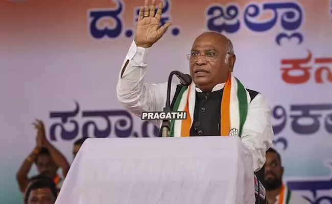 Will Take Full Responsibility If Congress Loses Karnataka Says Kharge - Sakshi