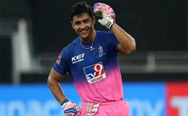 IPL 2023 RR VS GT: Riyan Parag Failure With Bat Continuous - Sakshi