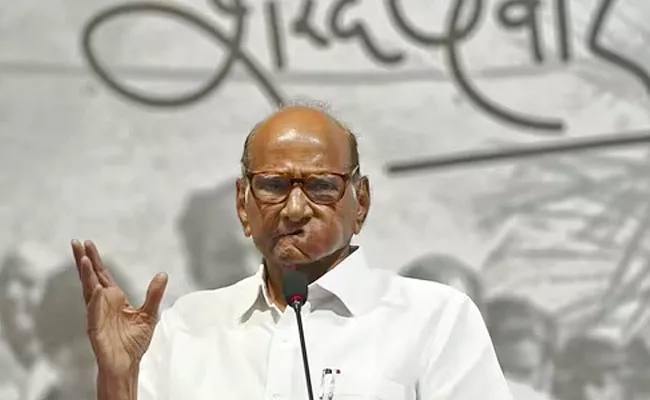 NCP Chief Sharad Pawar Withdraws Resignation - Sakshi