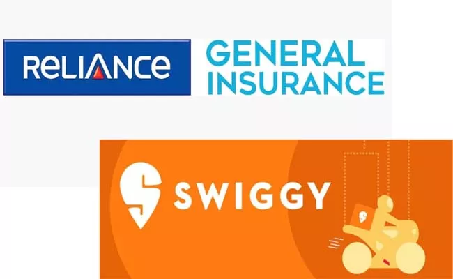  Reliance General Insurance for swiggy delivery agents - Sakshi