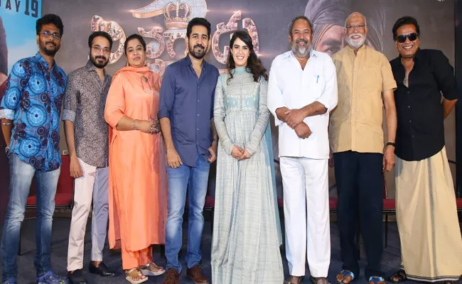 Vijay Antony Bichagadu 2 Movie  Press Meet Today - Sakshi