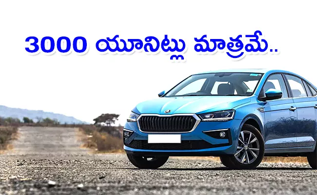 Bs6 phase2 skoda kushaq india launched price features and details - Sakshi