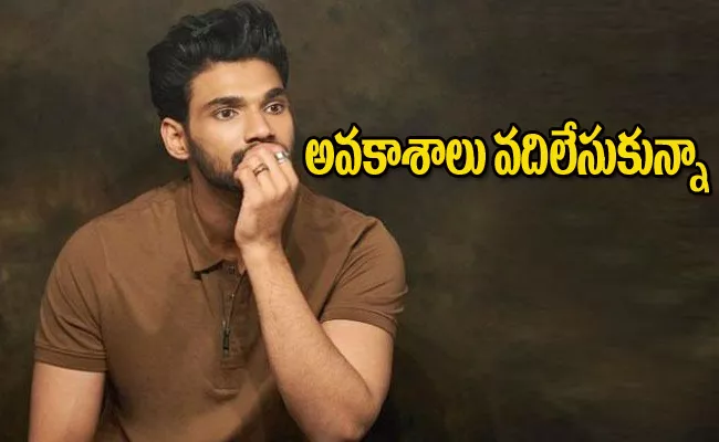 Bellamkonda Sai Sreenivas About Financial Struggles - Sakshi