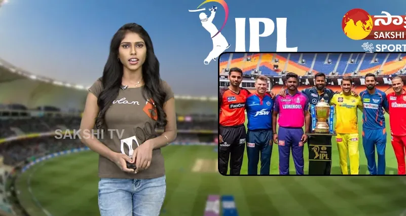 Match Fixing In IPL 2023?