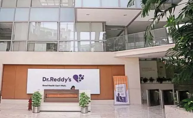 Dr Reddys Regadenoson Injection in the US Market - Sakshi