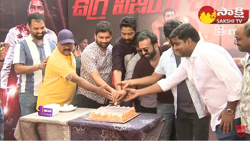 Ugram Movie Success Meet & Celbrations