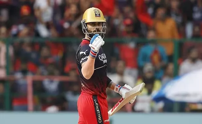 IPL 2023 DC VS RCB: Virat Kohli 12 Runs Away To Reach 7000 Runs, First In IPL History - Sakshi