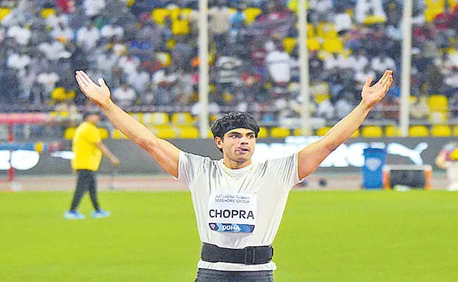 Doha Diamond League 2023: Neeraj Chopra expresses happiness over win at Doha Diamond League - Sakshi