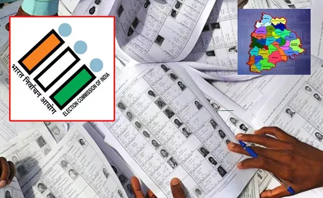 Election Commission Special Drive On Double Votes In Hyderabad - Sakshi