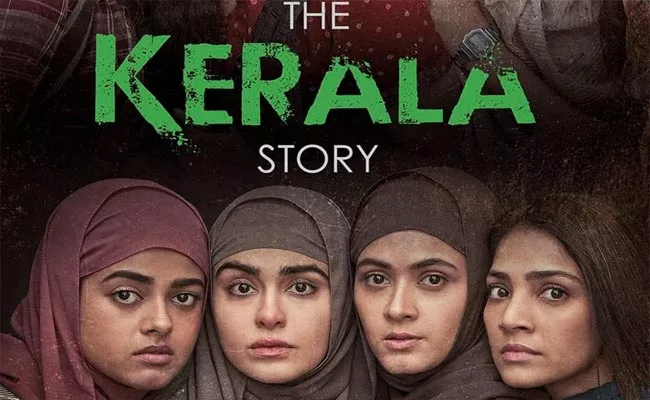 The Kerala Story Not To Be Screened In Tamil Nadu Multiplex Theatres - Sakshi