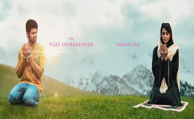 Vijay Devarakonda and Samantha Khushi First Single Promo Out - Sakshi